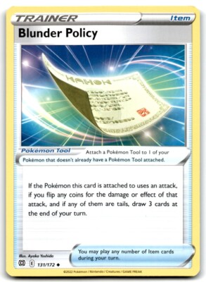 2022 Sword & Shield - Brilliant Stars Blunder Policy Null/Uncommon #131