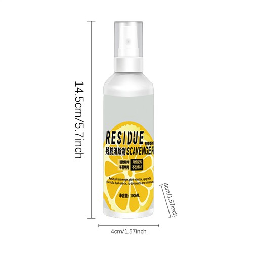 Adhesive Remover Spray Sticker Lifter Adhesive Cleaner Spray Stain Remover - Picture 2 of 12