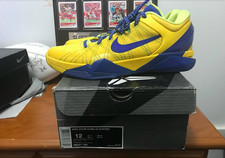 Nike Zoom Kobe 7 System TB Gorge Green 