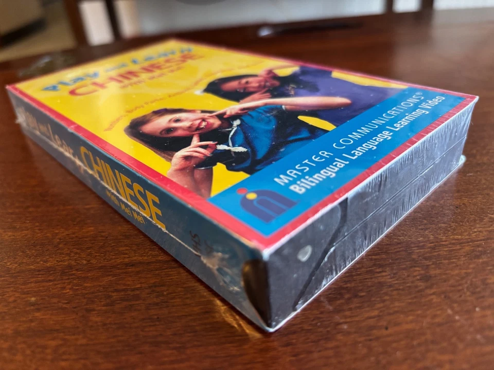 PLAY & LEARN CHINESE WITH MEI MEI VHS, BILINGUAL LANGUAGE LEARNING VIDEO - Image 3 of 3
