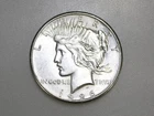 1926-P $1 PEACE SILVER DOLLAR GEM BU