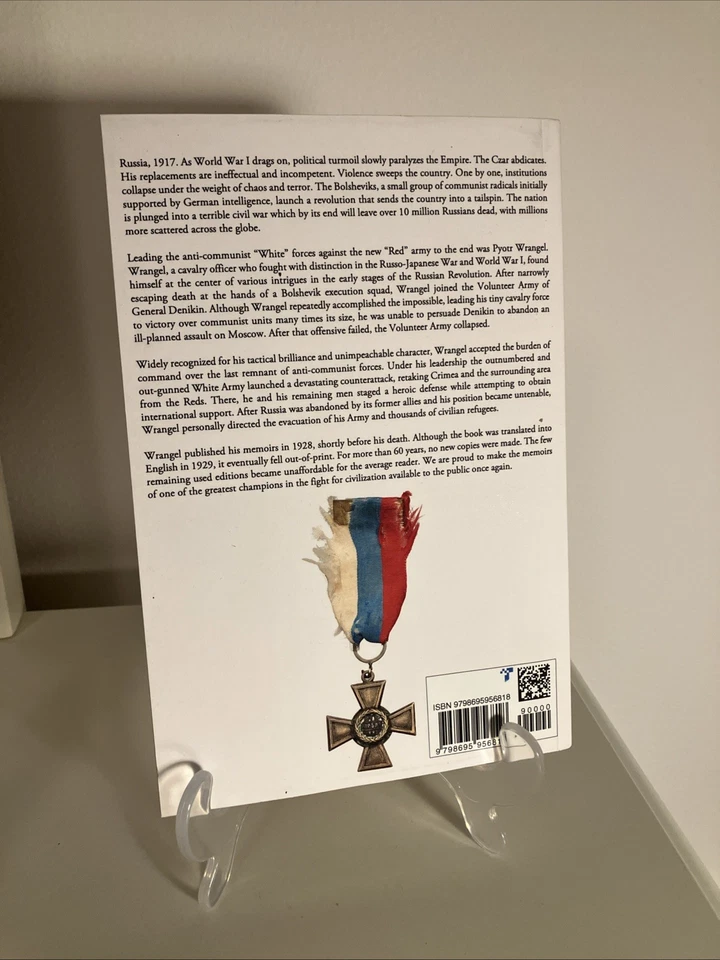 Always with Honor: The Memoirs of Russian General Wrangel by Pyotr Wrangel - Image 3 of 4