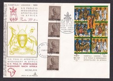Vatican 1969 Pope Paul VI Africa Visit  Kampala, Uganda covers (3)