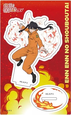 Acrylständer Acrylplatte Kotatsu Tamaki Acryl Figurenständer ''Fire Force