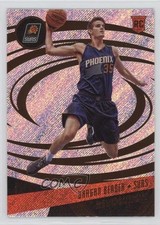 2016-17 Panini Revolution Rookies Dragan Bender #104 Rookie RC 2o7