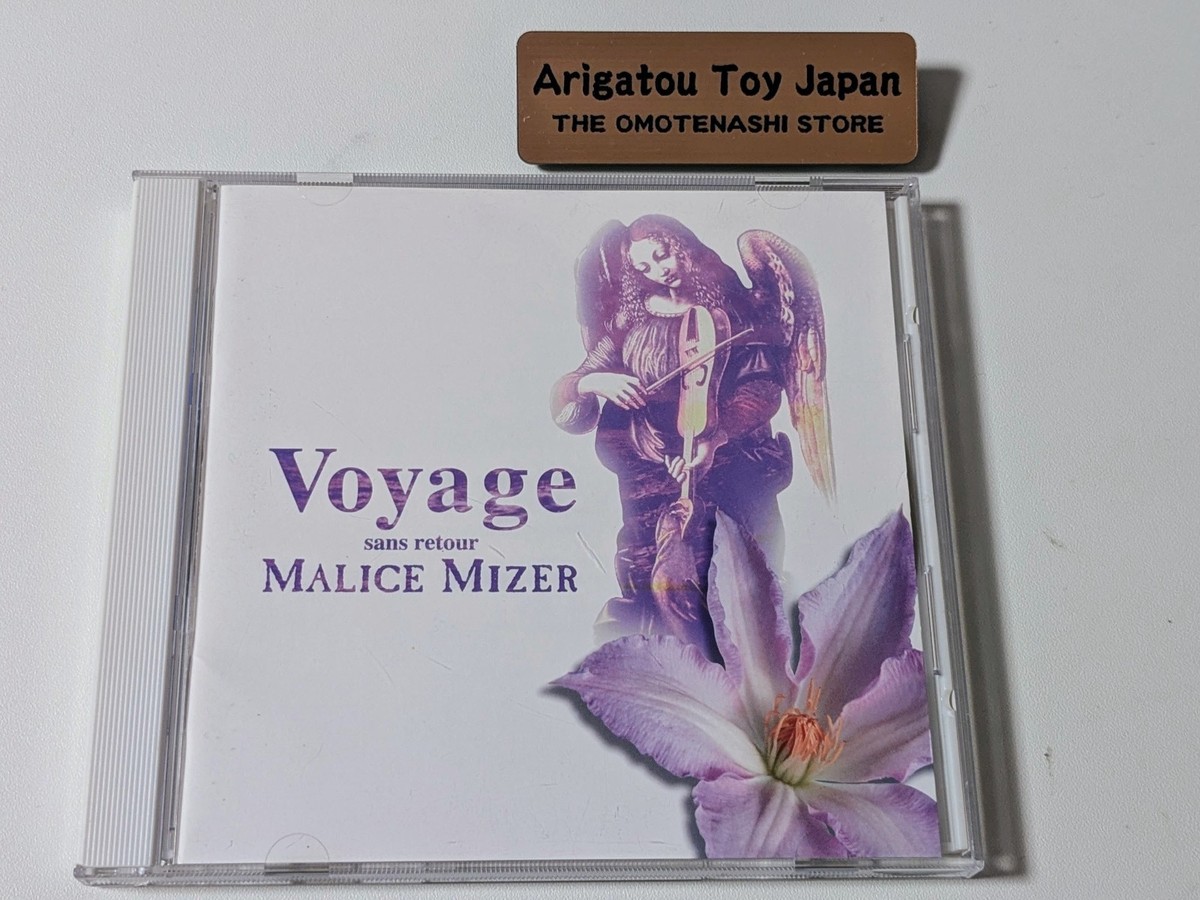 MALICE MIZER Voyage Album CD sans retour 1996 Gackt Mana Koji Yu