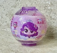 Catch Teenieping Mystery Ball w/Surprise Teenieping Figure & Stand NEW/SEALED