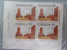 Canada Stamp #723A - Prairie Street Scene (1978) 50¢ Plate 3 PB set MNH