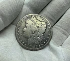 1881-CC Morgan Silver Dollar -VG details from the Carson City mint E368
