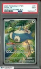2023 Pokemon SVP En 151 Elite Trainer Box #051 Snorlax PSA 9 MINT