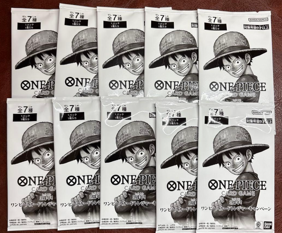 10 Packs One Piece Card Game 3rd Anniversary Treasure Campaign