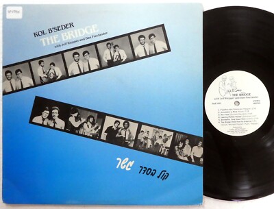Kol B'EDER The Bridge LP Jeff KLEPPER Dan FREELANDER signiert #6714