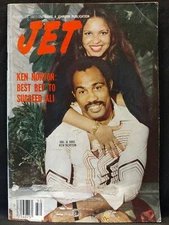 Jet Magazine Vintage 70s Issue December 15 1977 Mr & Mrs Ken Norton