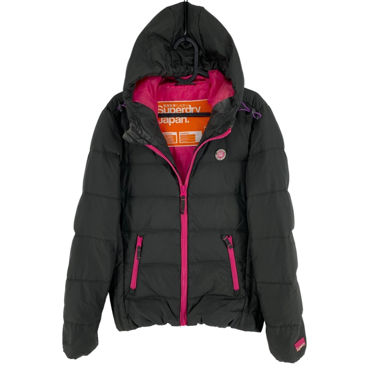 Superdry JAPAN Dark Grey Hooded Down Puffer Jacket Coat Size