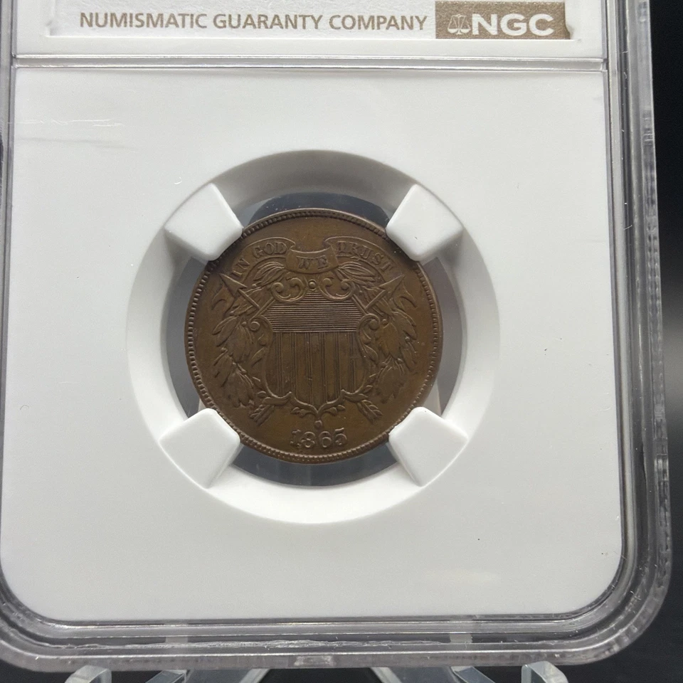 1865 2C Two Cent Piece -  NGC AU55 BN - Free Shipping - Image 2 of 4