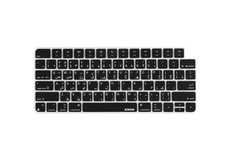 Arabic US Version Silicone Keyboard Skin Cover for 2021 iMac Magic Keyboard w...