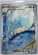 Pokemon Scarlet & Violet 151 - Dragonair 181/165 IR NM 