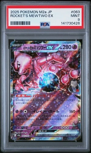 2025 POKEMON JPN M2A-MEGA DREAM EX #063 TEAM ROCKET'S MEWTWO EX PSA 9