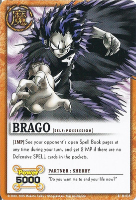 Brago 018 - FOIL - Series 1 - Zatch Bell TCG