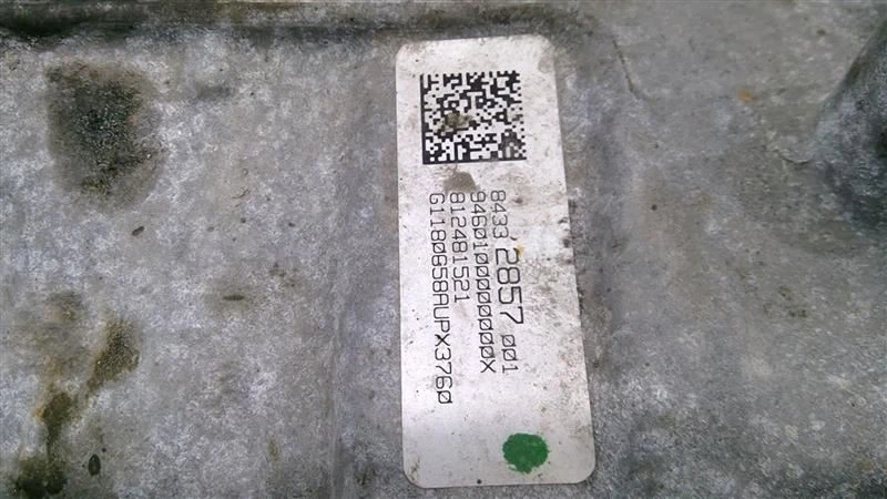 2018-2021 CHEVROLET EQUINOX РАЗДАТОЧНАЯ КОРОБКА В СБОРЕ 84370677 / 84332857 - Изображение 3 из 4