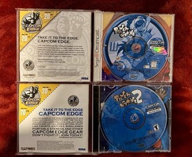 Power Stone 2 (Sega Dreamcast, 2000)