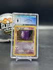 Pokemon 1999 Gengar Fossil Holo Card 5/62 CGC 9 (CBMH)