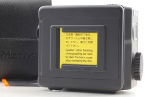 Mamiya 645 Film Back | eBay