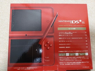 任天堂 DSi Nintendo DSi - Orange | GameStop