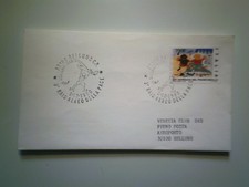 Envelope travelled  3rd RAID AIRPLANE OF PEACE  1980