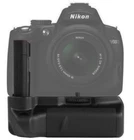 Battery Grip for Nikon D3000 / D5000 / D40 / D40x / D60 incl. IR Remote Trigger