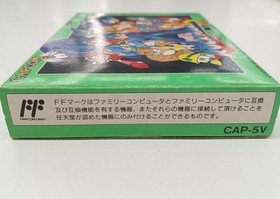 Famicom Software Model Rockman 5 Capcom EwQ80