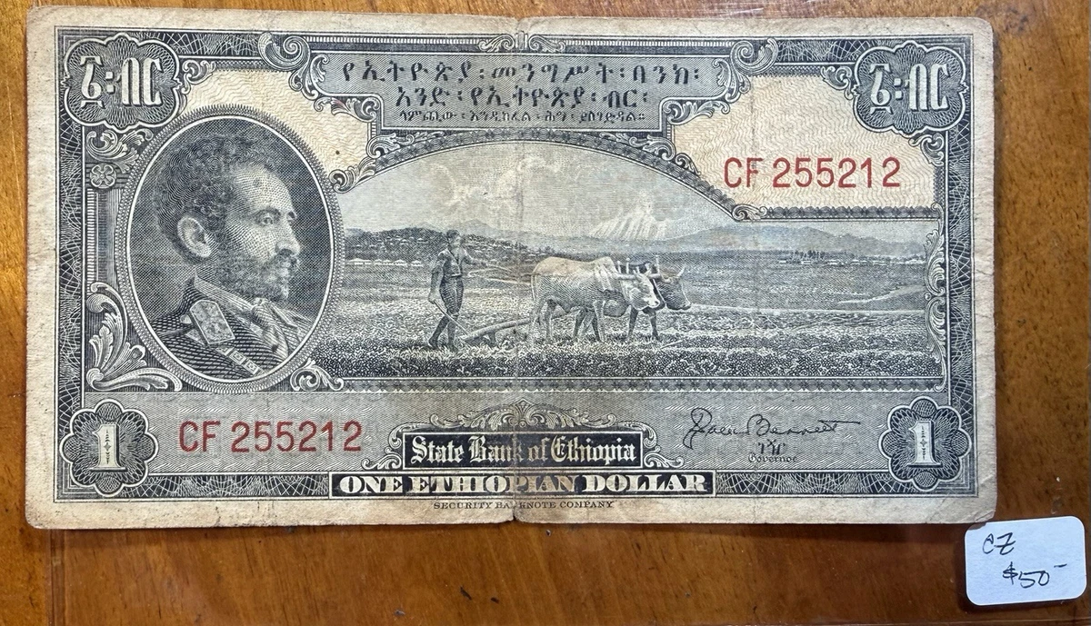 1945 Year Ethiopian Paper Money for sale | eBay
