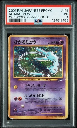 New ListingPSA 1 #151 SHINING MEW 2001 POKEMON JAPANESE PROMO COROCORO COMICS FOIL