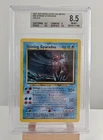 Shining Gyarados 65/64 Neo Revelation Holo BGS 8.5