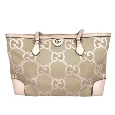 Borsa a tracolla Gucci Ophidia grande 631685 Jumbo GG rosa beige