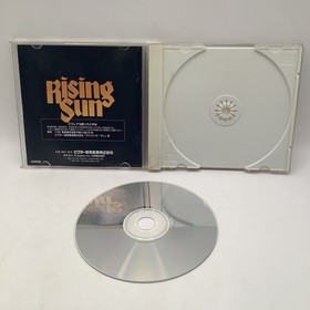 PC Engine Turbografx 16 Japanese RISING SUN CD ROM -