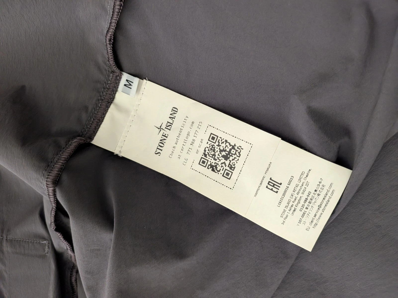 STONE ISLANDGray 1200016 Recycled Stretch Nylon Tela StellinaJacket SIZE M - product detail image 6