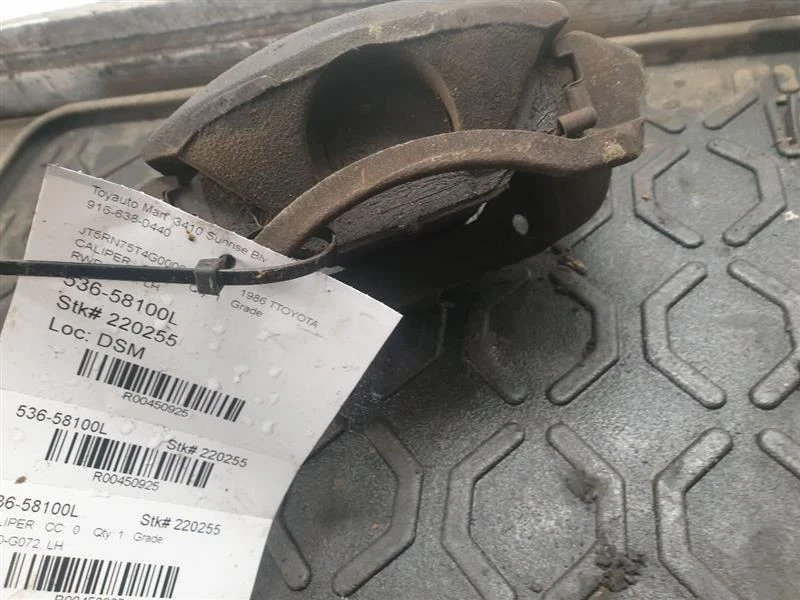 Pinça dianteira esquerda driver 1 tonelada compatível com 85-88 TOYOTA PICKUP - Imagem 4 de 4