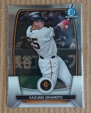 Topps NPB Kazuma Okamoto Baseball Card, Sports Trading Card, Used