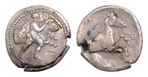 THESSALY, Perrhaiboi. Fouurree 5th century BC. AR Hemidrachm 14.5mm, 2 g, Hero