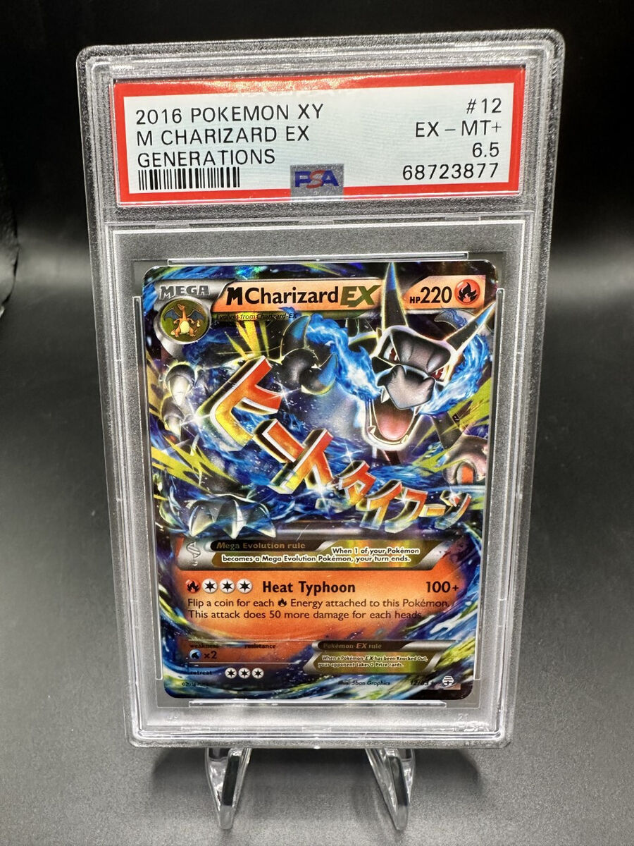  Pokemon - Mega M Charizard-EX (12/83) - Generations - Holo :  Toys & Games