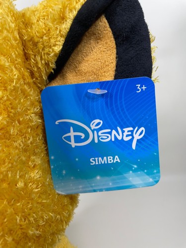 Peluche ponderado Disney El Rey León Simba 14 pulgadas - Imagen 10 de 11