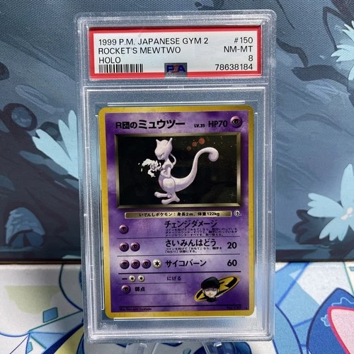 Pokemon Rocket's Mewtwo 150 Gym Challenge from the Darkness Holo Japanese PSA 8