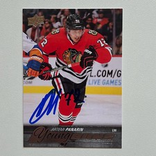 2015-16 UD Young Guns #221 ARTEMI PANARIN Autographed Rookie Card