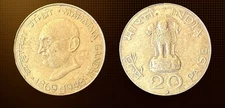 1969 India 20 Paise Calcutta Mint Centennial - Birth of Mahatma Gandhi (KM.#42)