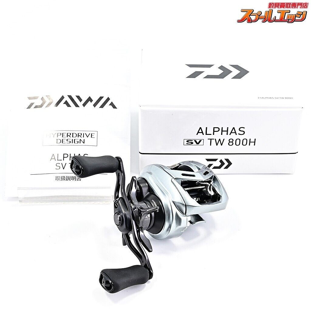 Mint】 Daiwa 21 Alphas SV TW 800H Baitcast Reel from Japan Mint】 Daiwa 21 Alphas SV TW 800H Baitcast Reel from Japan