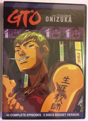 Gto Great Teacher Onizuka The Complete Anime Series Collection Dvd Set Ebay