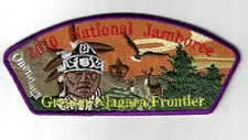2010 National Jamboree JSP Greater Nagara Frontier PUR Bdr. [ELL-713]