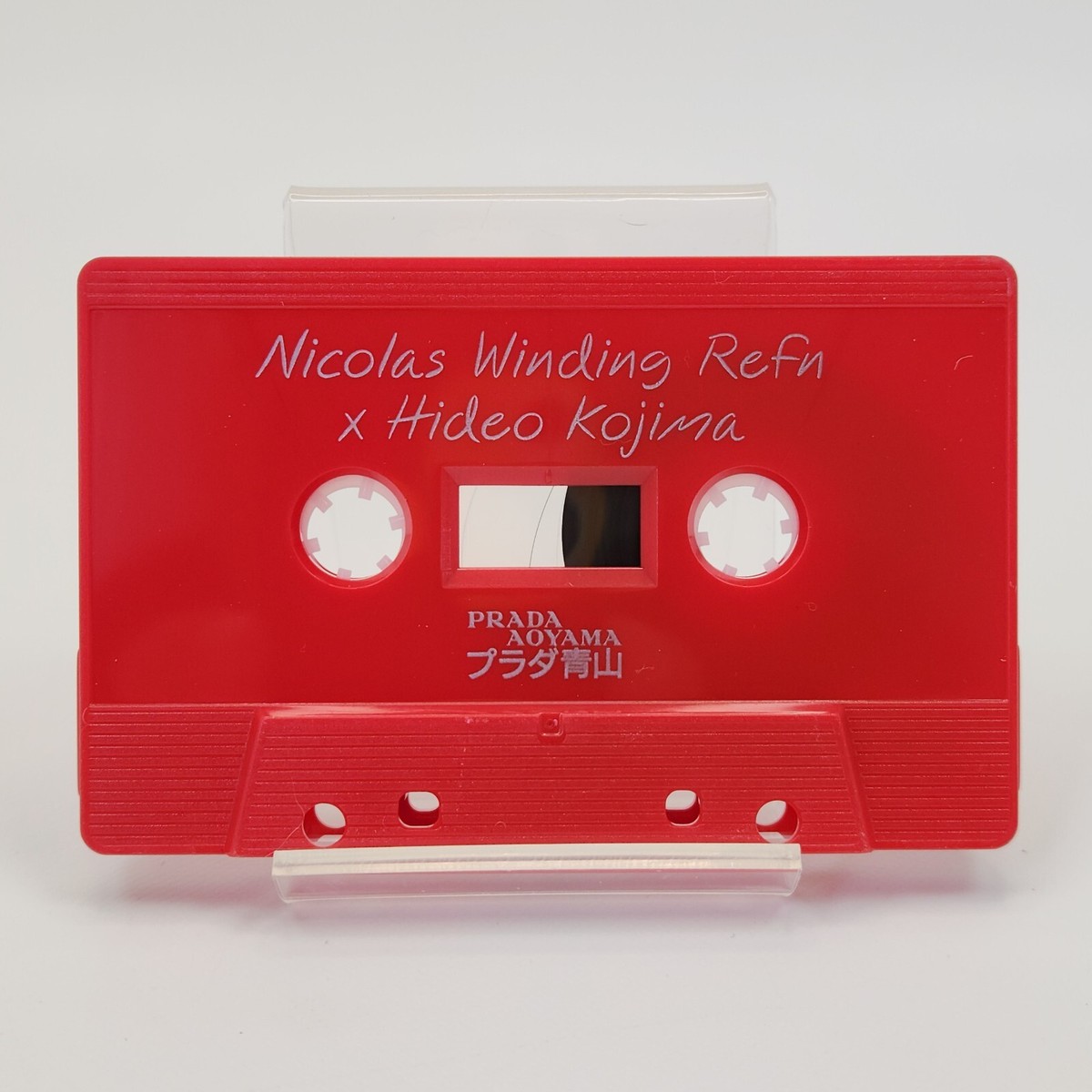 PRADA x Hideo Kojima x NWR SATELLITES Cassette | Aoyama Exclusive