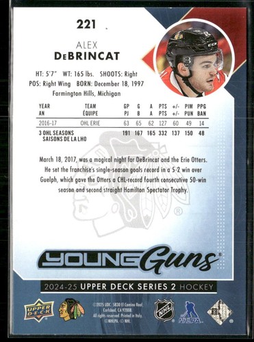 2024-25 Upper Deck Series 1 & 2 YOUNG GUNS RENEWED- U Pick LIST - NM HOCKEY - Picture 123 of 193